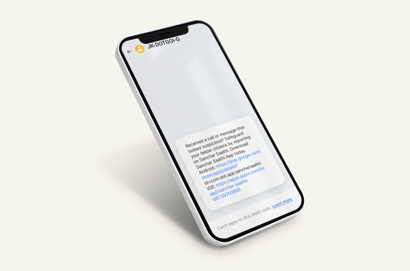 Bulk SMS channel for notifications, alerts and fallback communication in cloud BPO support